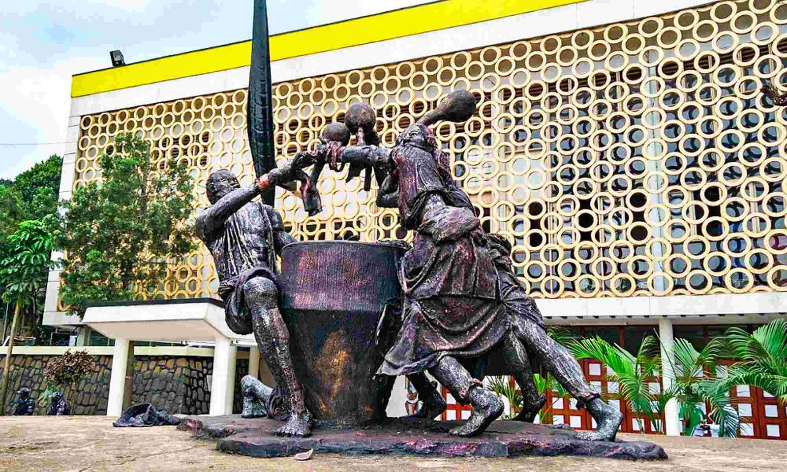 Uganda National Museum